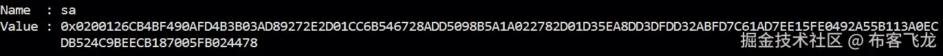 图 9.12 – SA SQL Server 登录的密码哈希