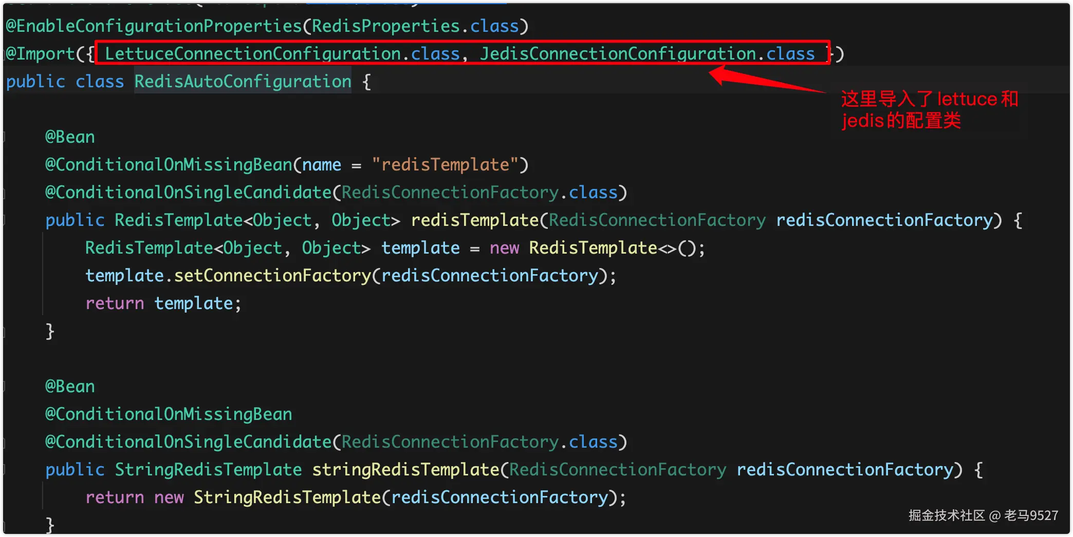image-20230609173717408