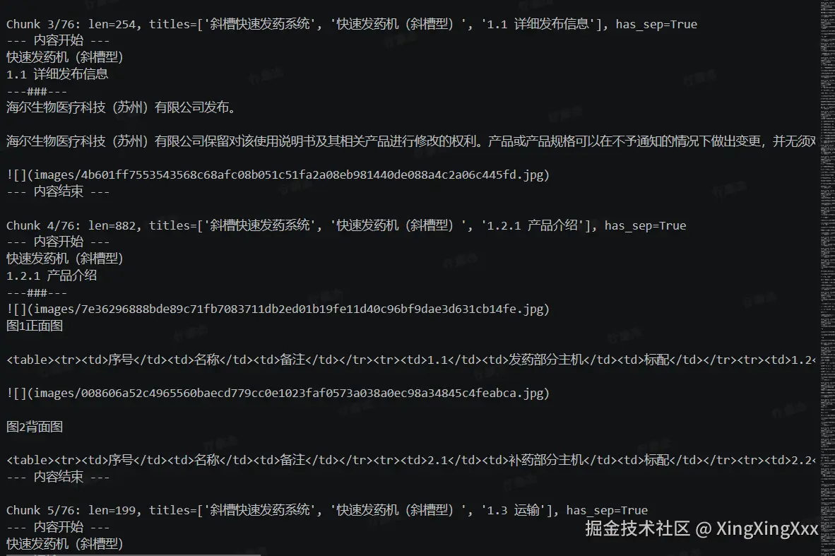 image-33.png