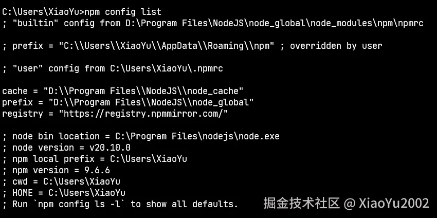 深度优先与广度优先搜索
