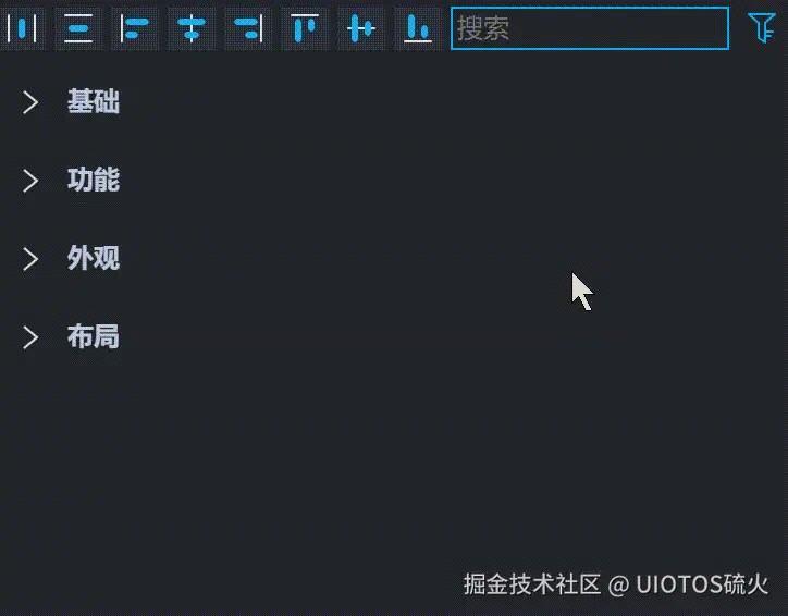 20240706162637_rec_.gif
