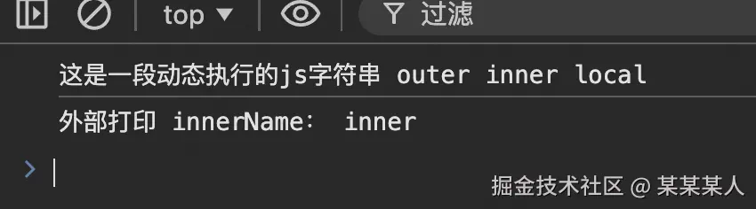 截屏2024-08-20 20.56.33.png