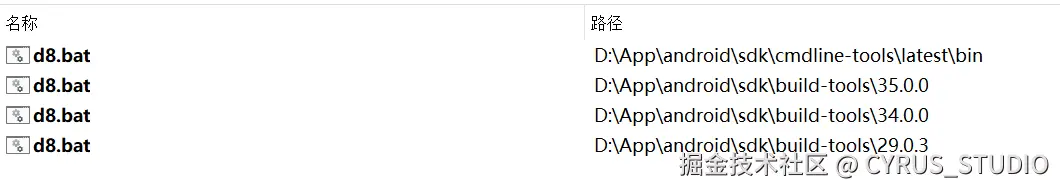 word/media/image2.png