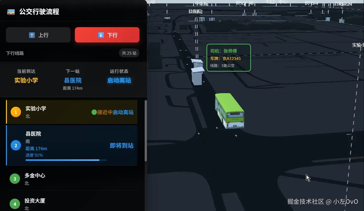 QQ20251031-142631-HD-soConvert.webp