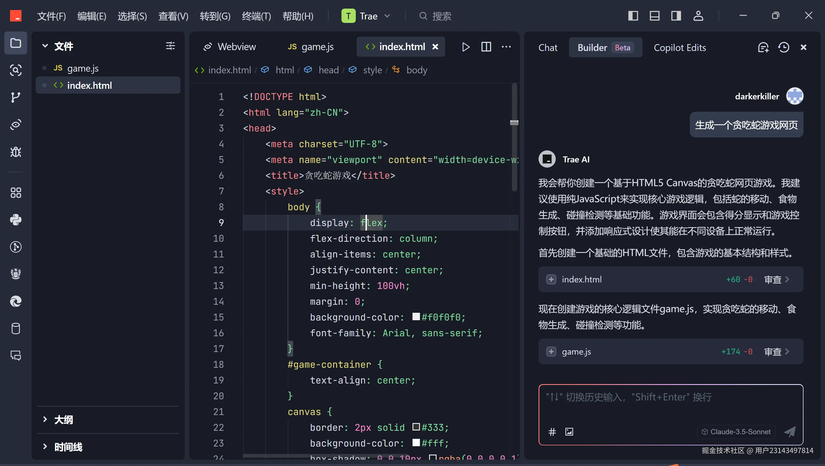 e264ca5c37332106ae478f184ab2903.png