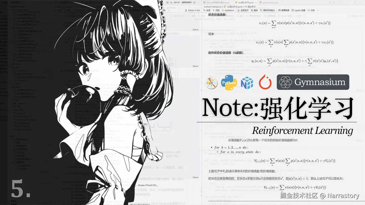 index_5.jpg
