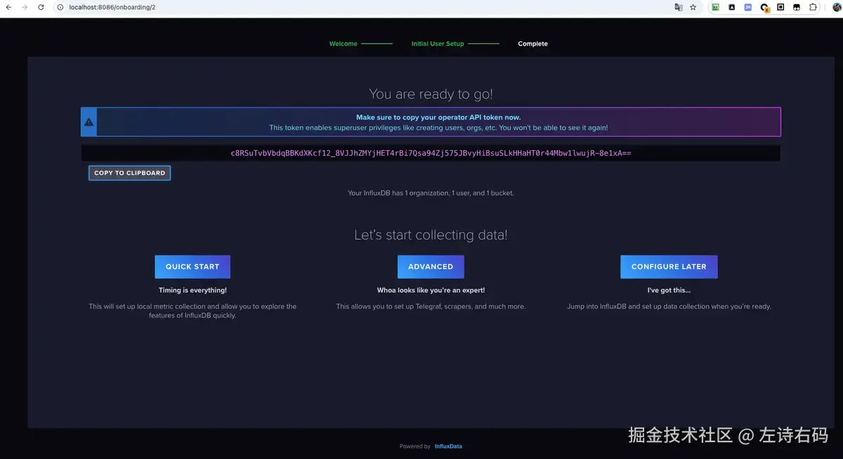 一定要记住这个 token