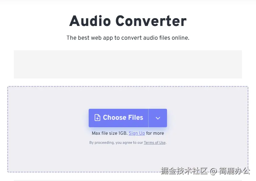 在线 Convertio M4A 音频转换