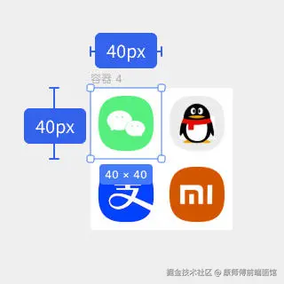 精灵图-网格.jpg