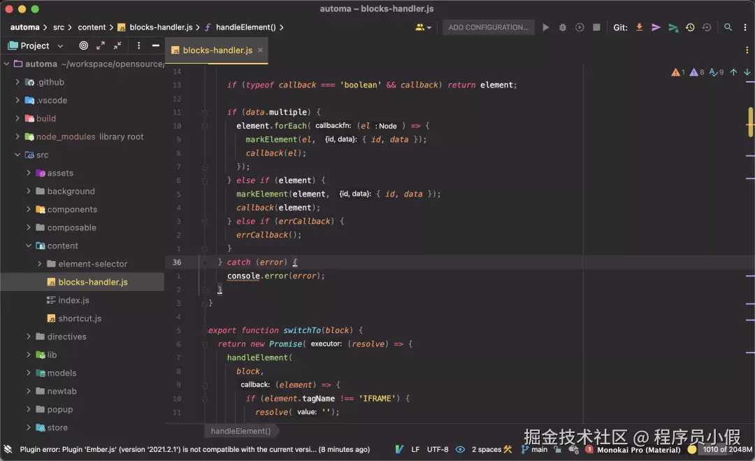 20 款 IDEA 主题 - 图11