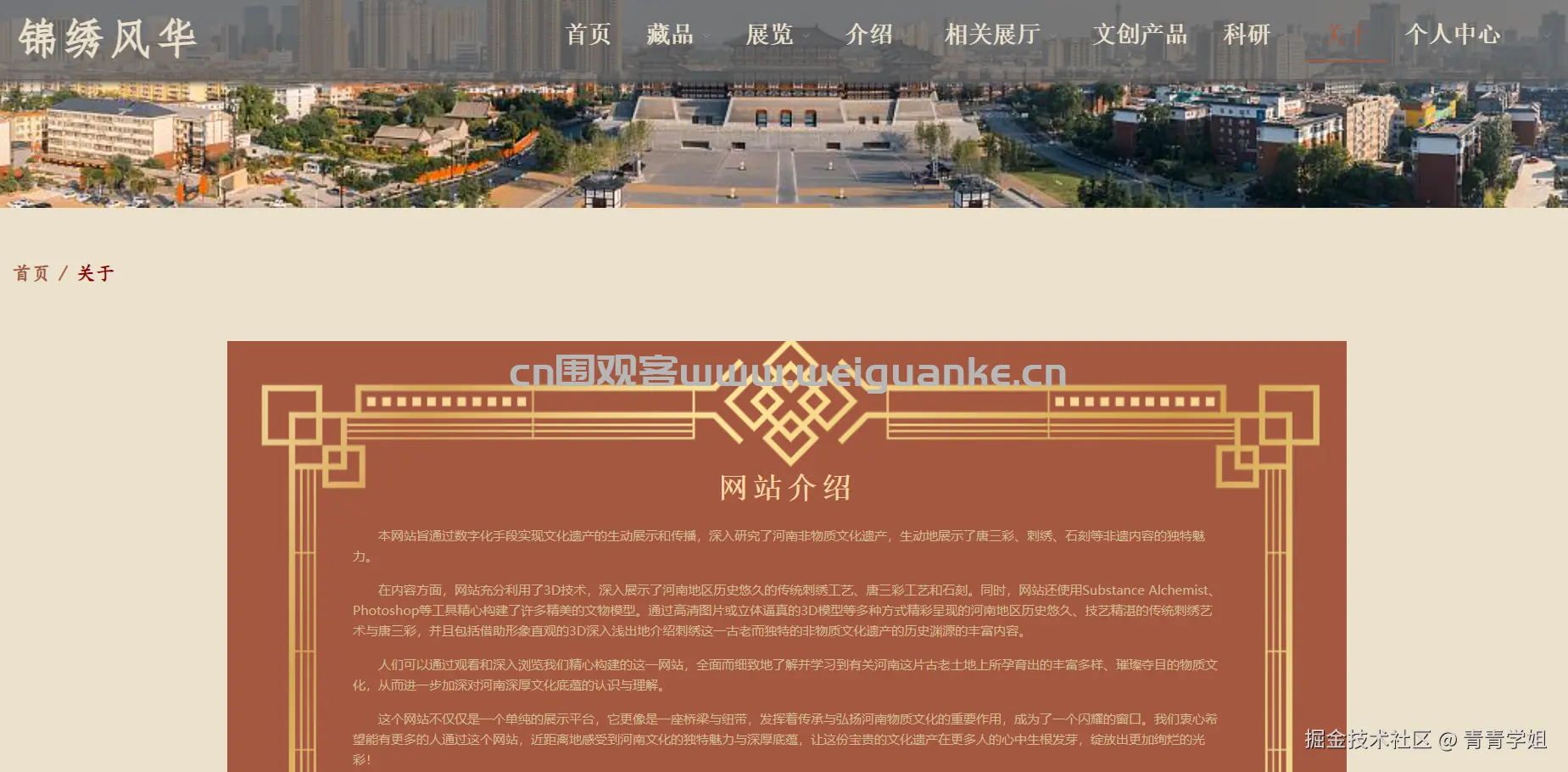 1762996854-c51ce410c124a10.png