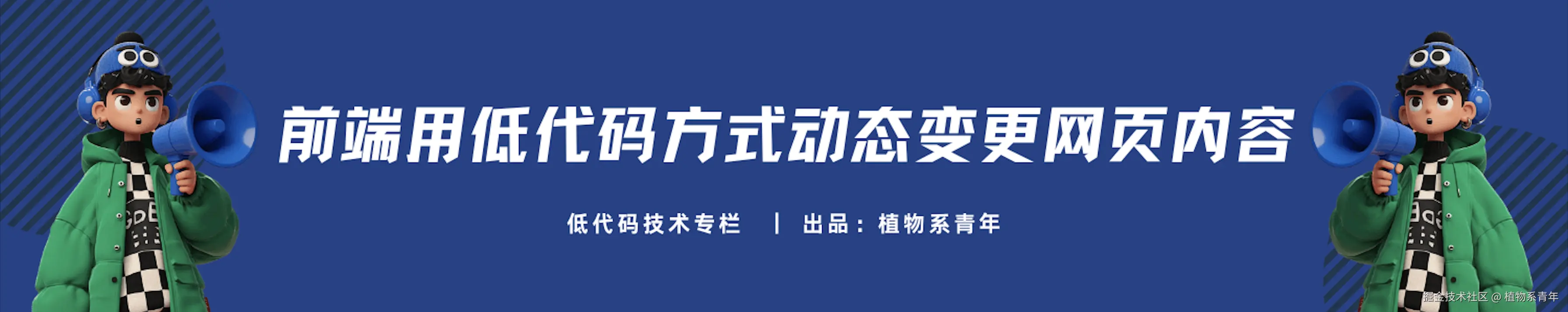 截屏2025-07-18 19.55.48.png