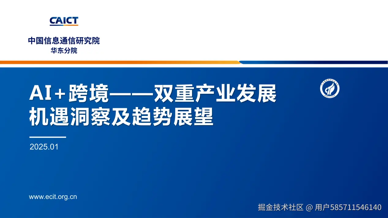 图片64.png