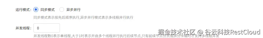 图片 14