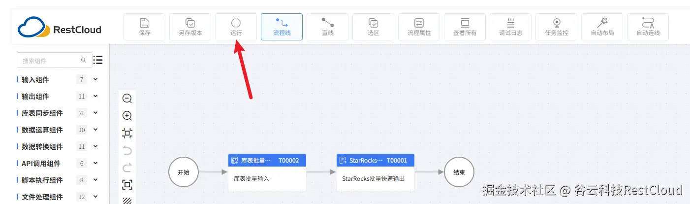 图片 15
