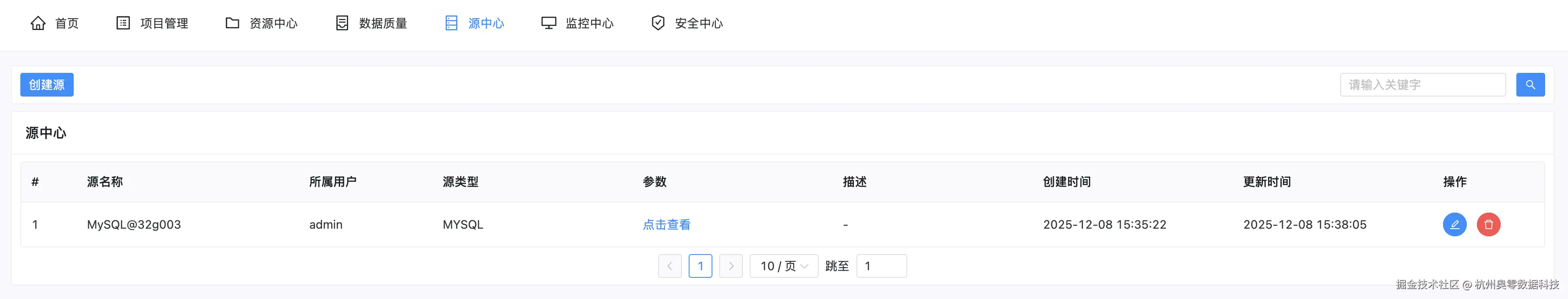 4.10.4(1).png