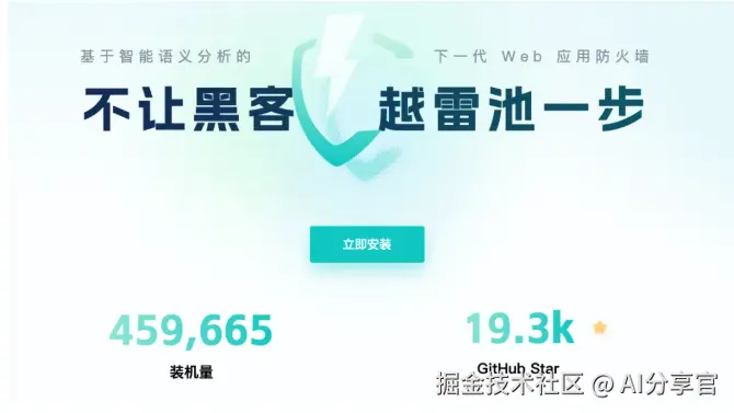 屏幕截图 2025-12-04 103326.png