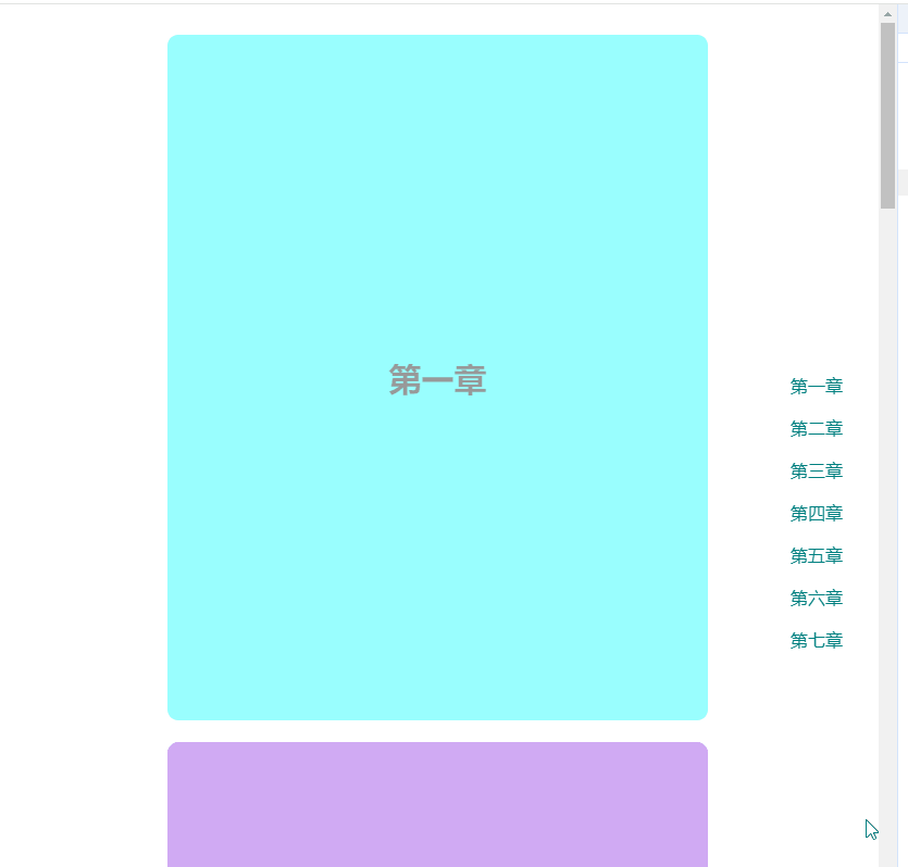 ee.gif