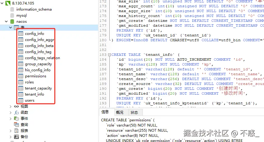 请在此添加图片描述