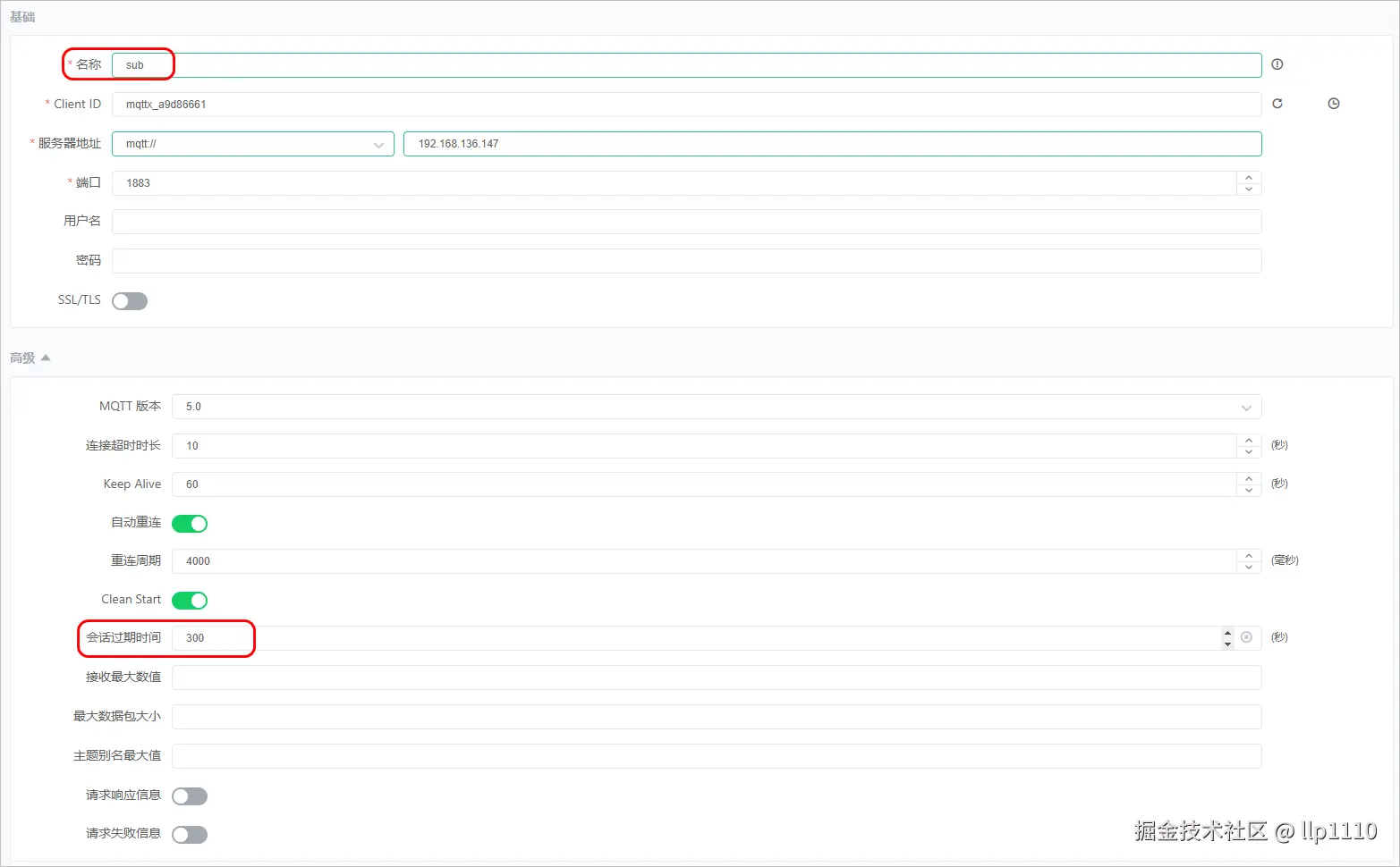 image-20240614183636647