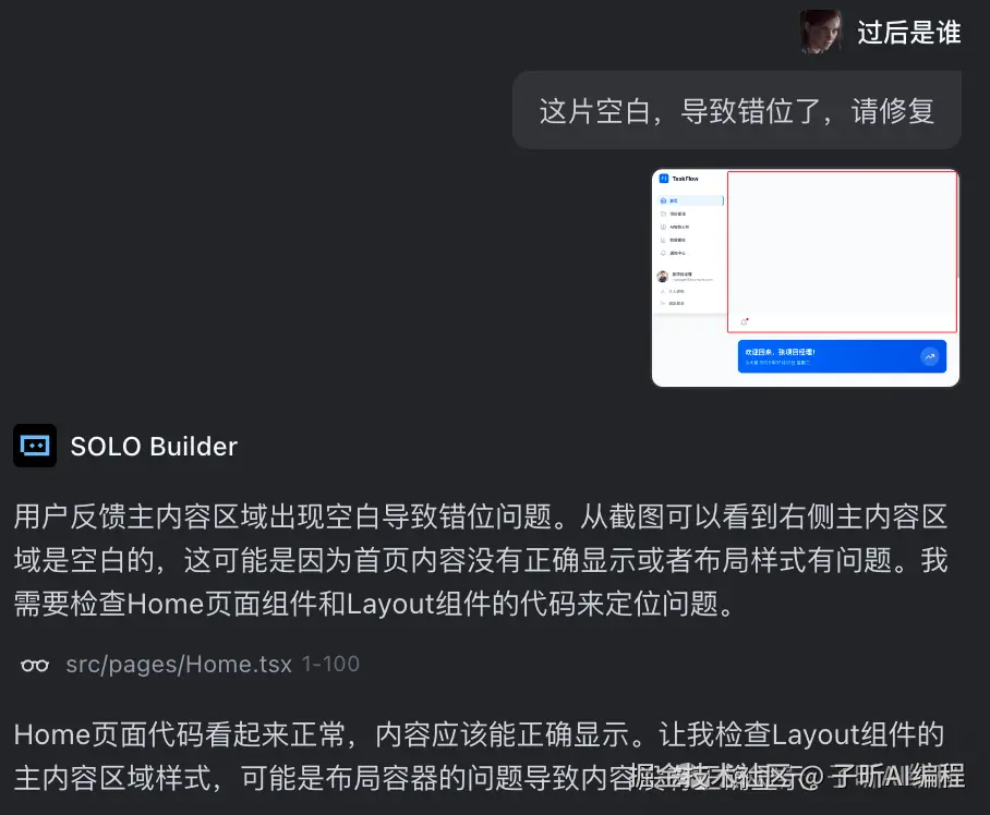 截图方式