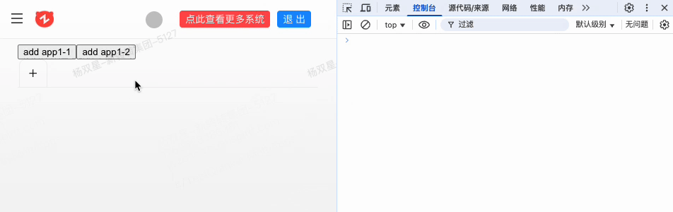 Kapture 2025-10-15 at 19.40.39.gif