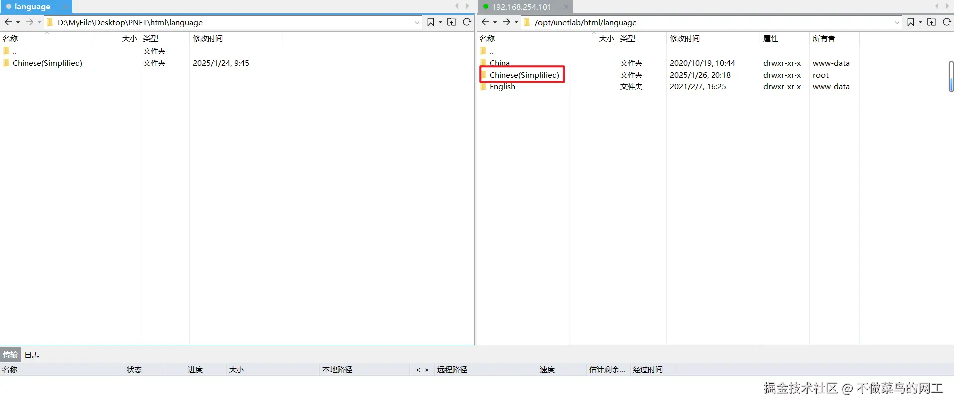 Pasted image 20250126201911.png