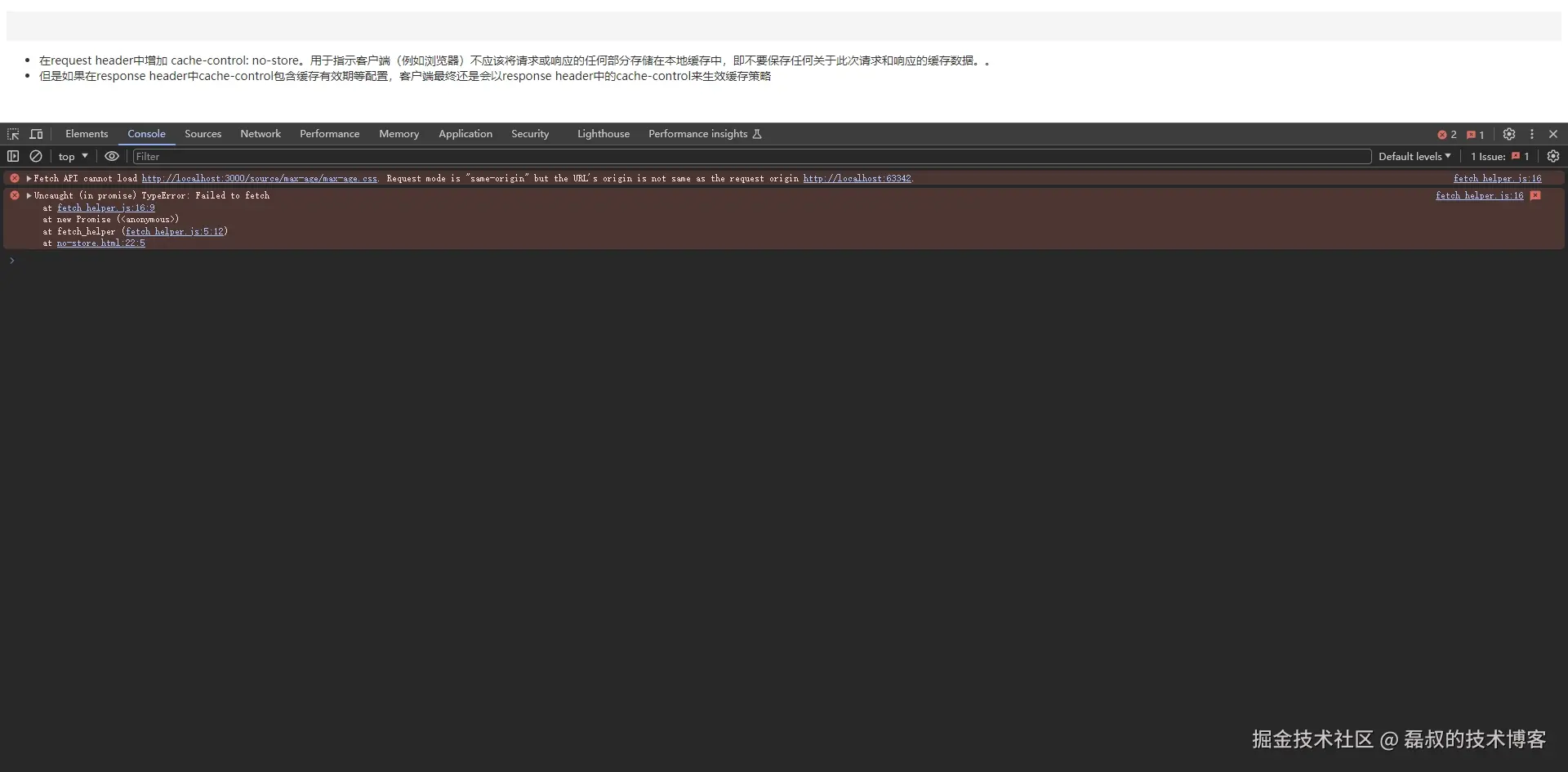 cors-10.png
