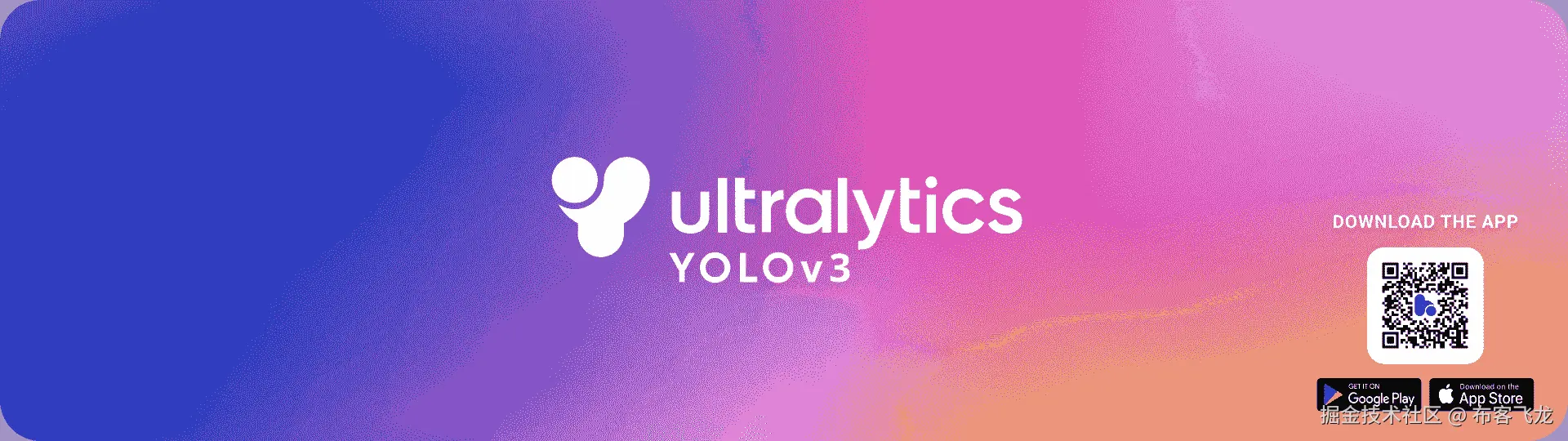 Ultralytics YOLOv3