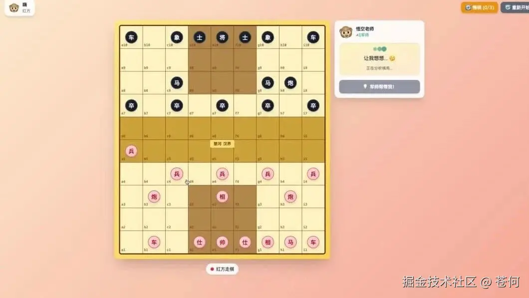 wxv_4386844861207969794