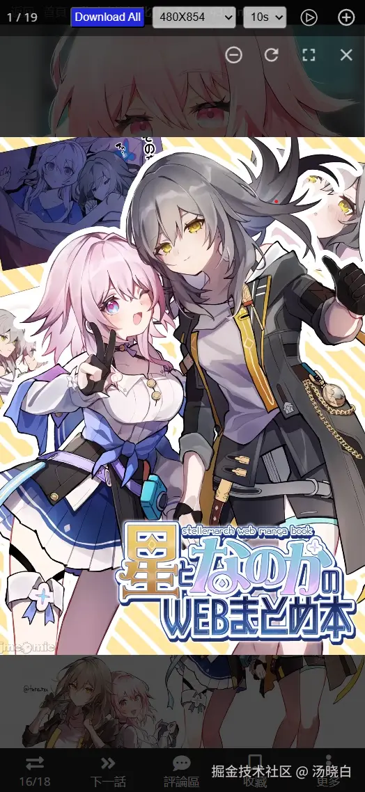 example4.png