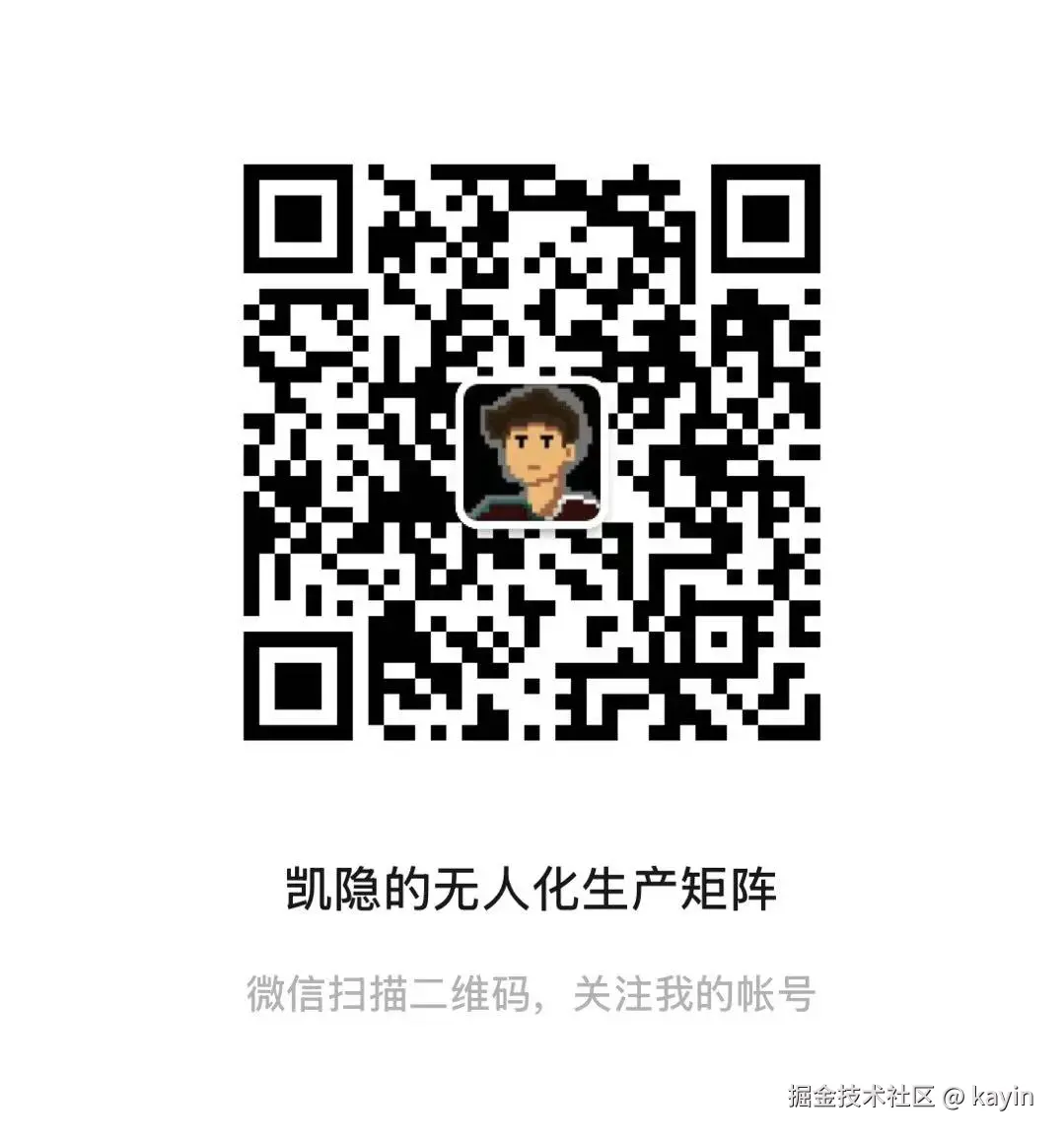 微信图片_20250617230905_200.jpg
