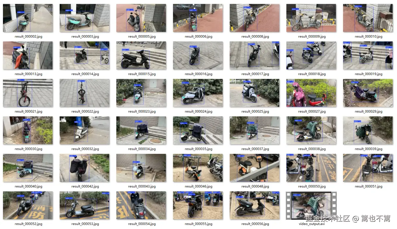 image-20250831001935564