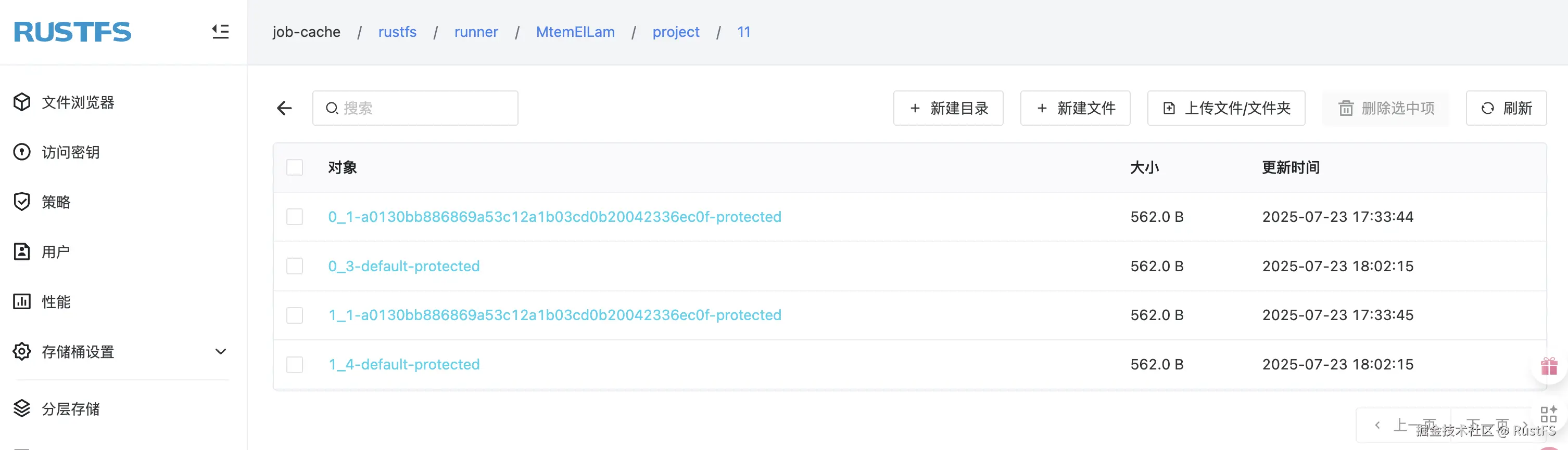 截屏2025-07-23 18.14.49.png