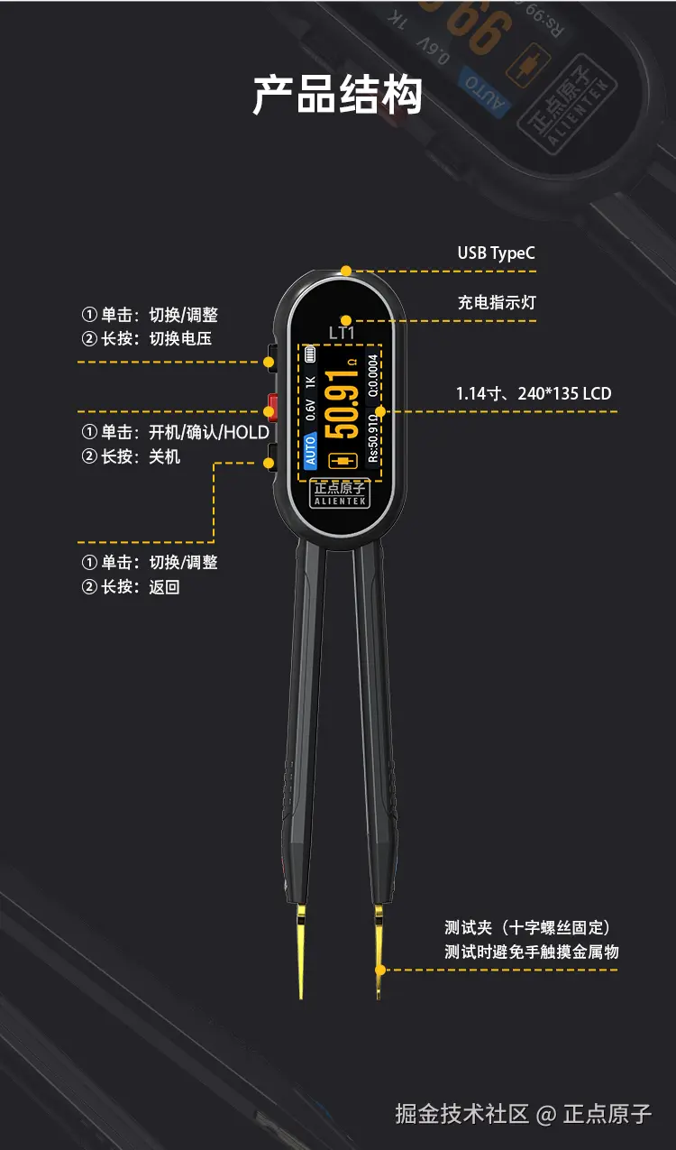 详情页_15.jpg