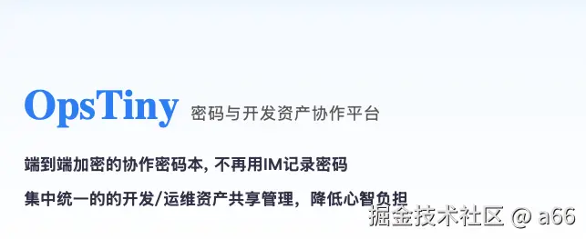 截屏2026-04-29 18.49.37.png