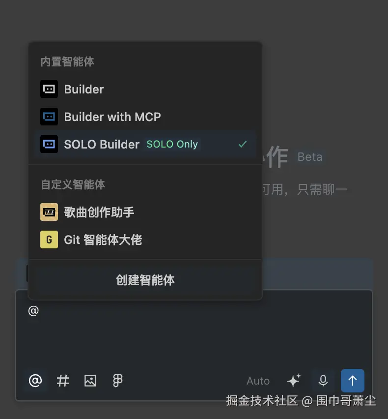 截屏2025-11-05 19.41.41.png