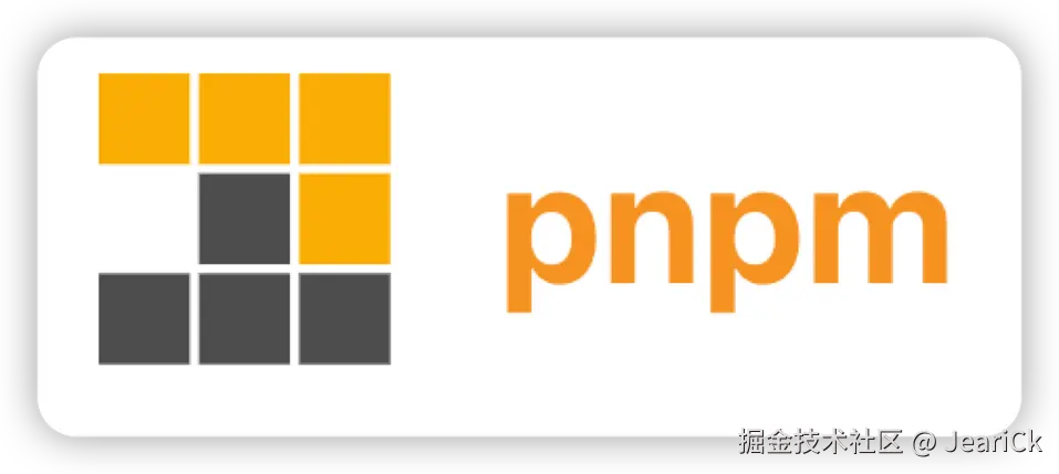 pnpm logo.jpeg