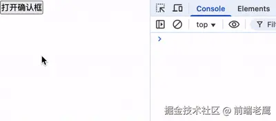 Screen-2025-07-30-095717.gif