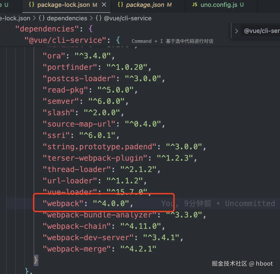 vue-cli-webpack.png