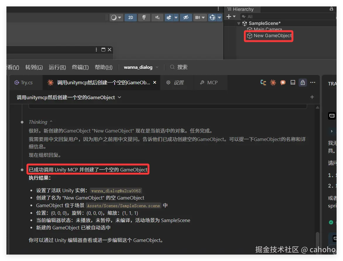 40d0939ab73d480376dcca1f7b8adafe.png