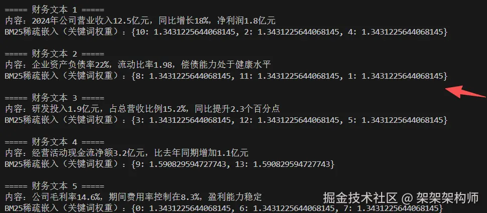 ScreenShot_2026-04-08_233316_631.png