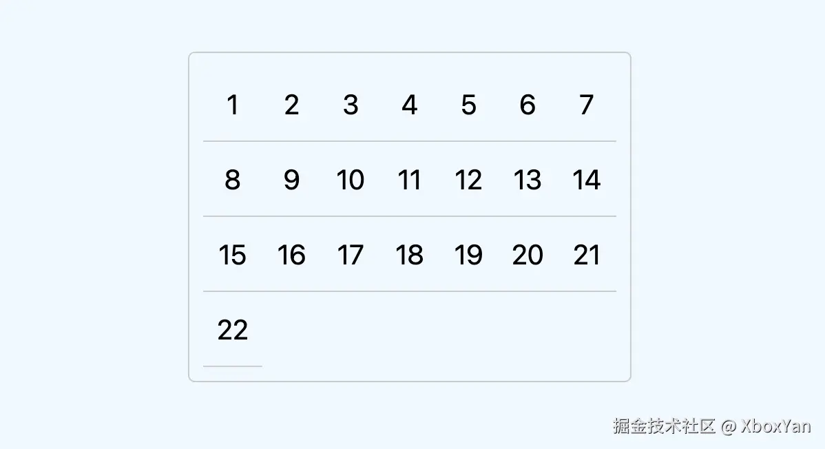 image-20250419151952511