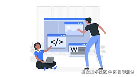 开发测试-1