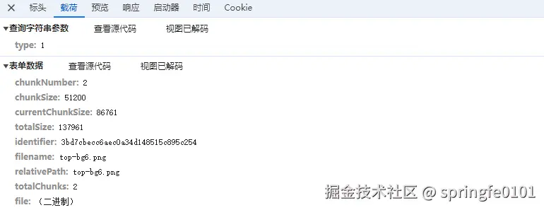 微信图片_20250818142810_29.png