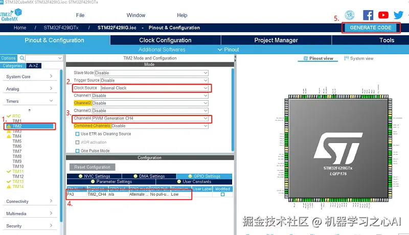 pwm CubeMX 配置