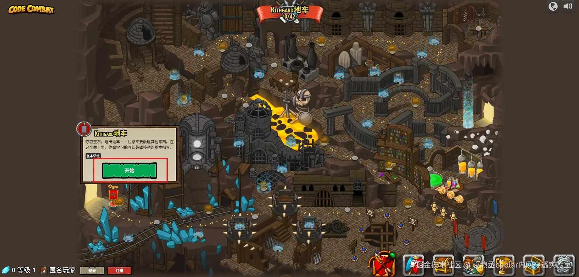 8a300c5bf6dd581e20cd08504dae8a00