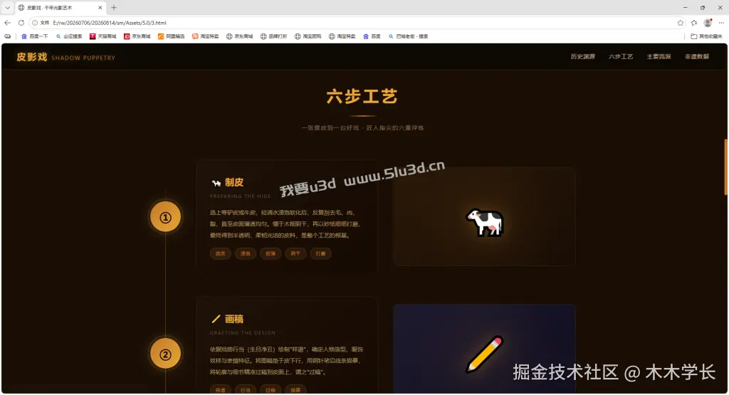 1787621812-7e88e76d6fcaaca-1024x555.png