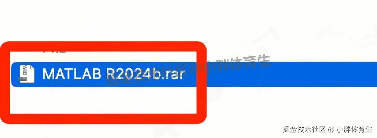 MATLAB2024B官方免费下载安装教程(附安装包)2025超详细MATLAB R2024b图文安装教程