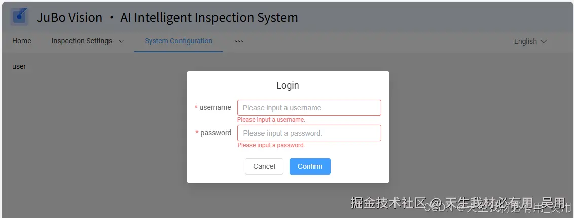 Vue 3 国际化实战：支持 Element Plus 组件和语言持久化